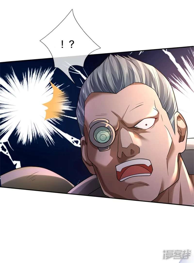 I am Daxianzun Chapter 321 Gambar 21